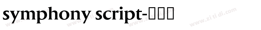 symphony script字体转换